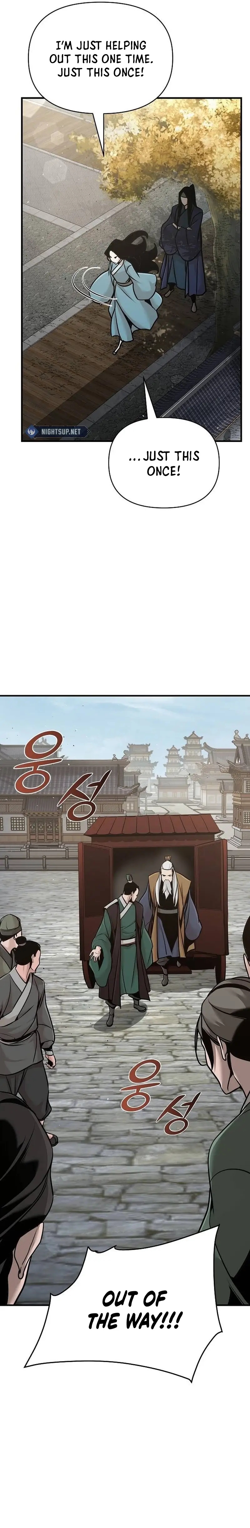 The Mysterious World’s Greatest Martial Artist Little Prince Chapter 49 - Page 14 in English