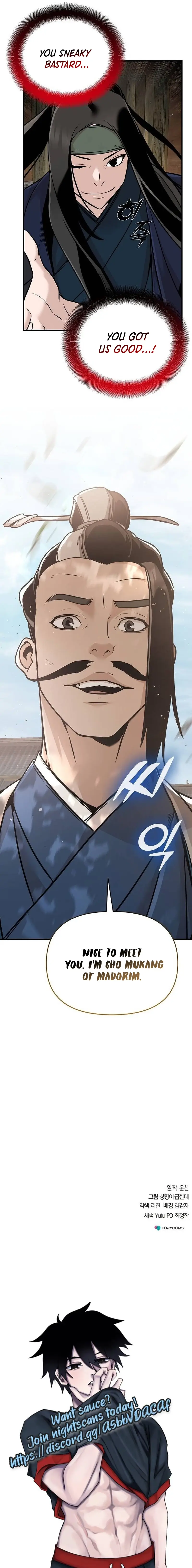 The Mysterious World’s Greatest Martial Artist Little Prince Chapter 49 - Page 26 in English