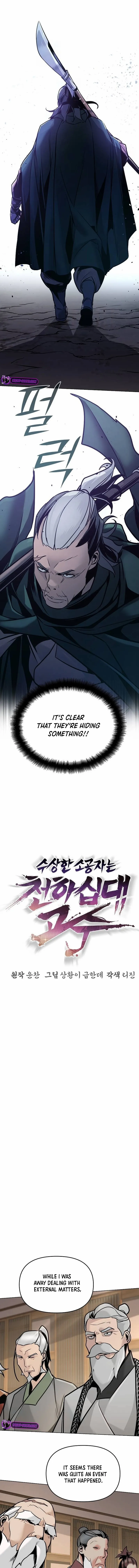 The Mysterious World’s Greatest Martial Artist Little Prince Chapter 5 - Page 11 in English