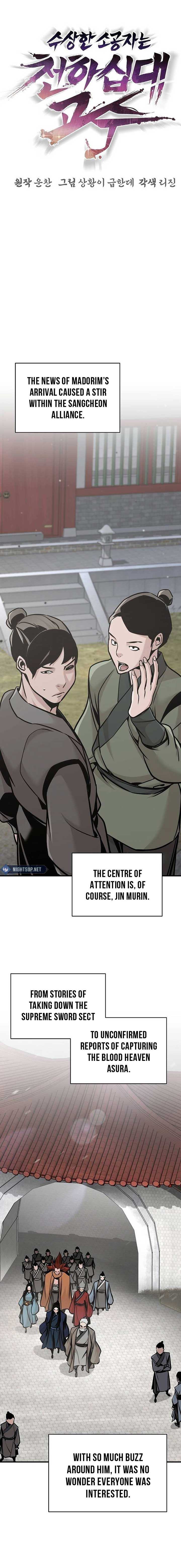 The Mysterious World’s Greatest Martial Artist Little Prince Chapter 51 - Page 13 in English