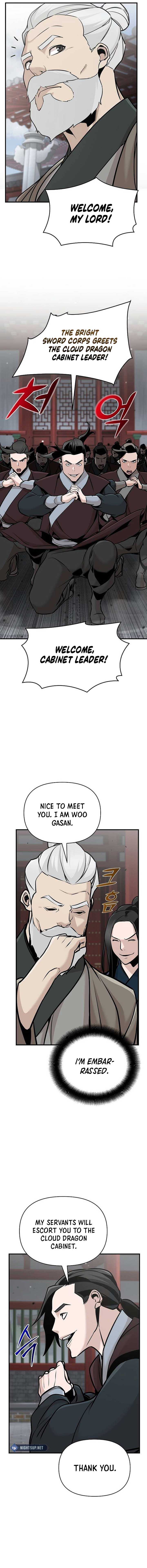 The Mysterious World’s Greatest Martial Artist Little Prince Chapter 51 - Page 16 in English