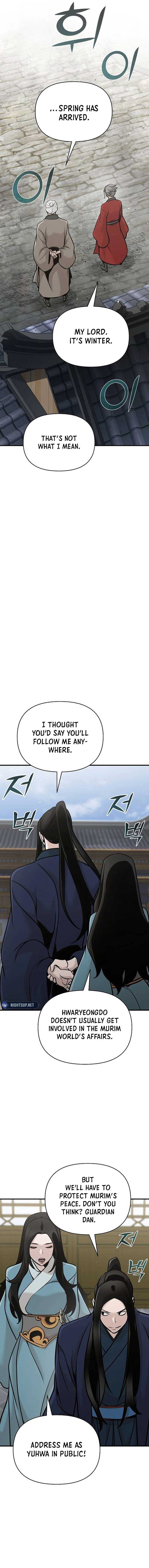 The Mysterious World’s Greatest Martial Artist Little Prince Chapter 51 - Page 3 in English