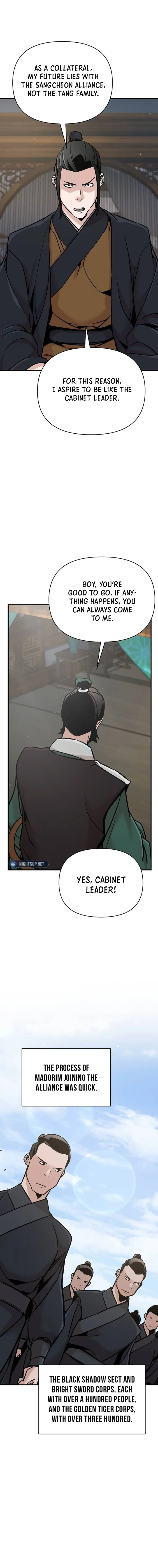 The Mysterious World’s Greatest Martial Artist Little Prince Chapter 52 - Page 12 in English