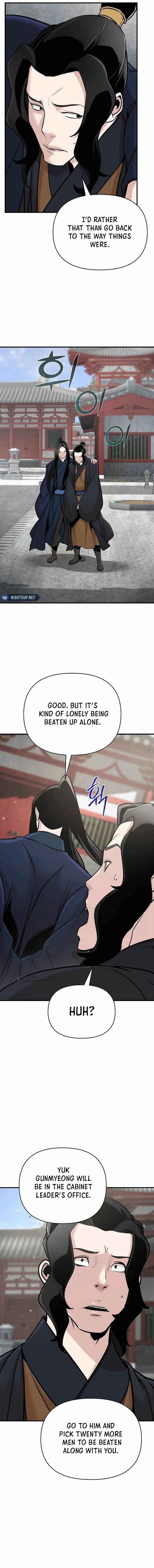 The Mysterious World’s Greatest Martial Artist Little Prince Chapter 53 - Page 5 in English