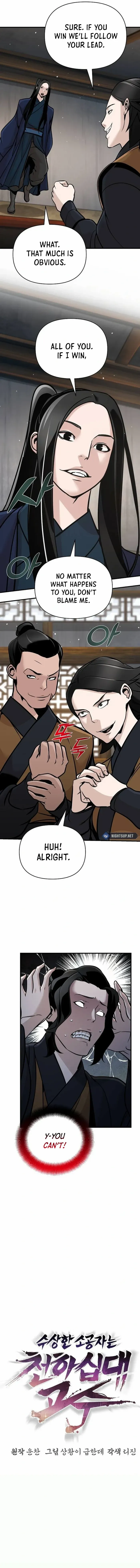The Mysterious World’s Greatest Martial Artist Little Prince Chapter 54 - Page 13 in English