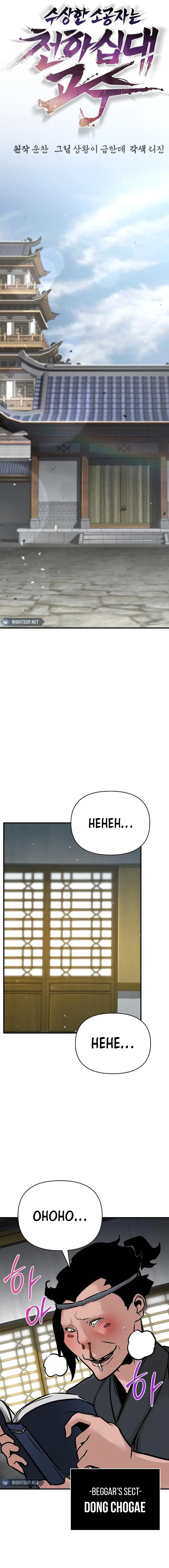 The Mysterious World’s Greatest Martial Artist Little Prince Chapter 56 - Page 10 in English