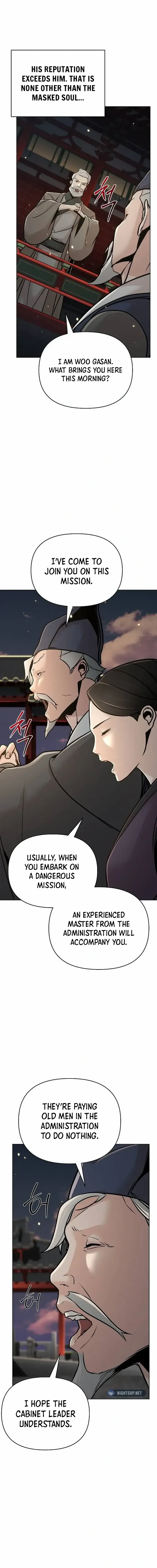 The Mysterious World’s Greatest Martial Artist Little Prince Chapter 57 - Page 11 in English