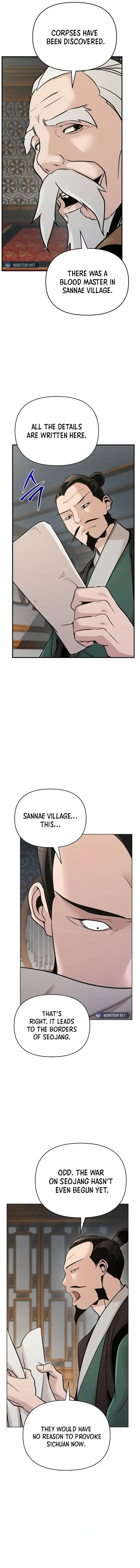 The Mysterious World’s Greatest Martial Artist Little Prince Chapter 57 - Page 5 in English