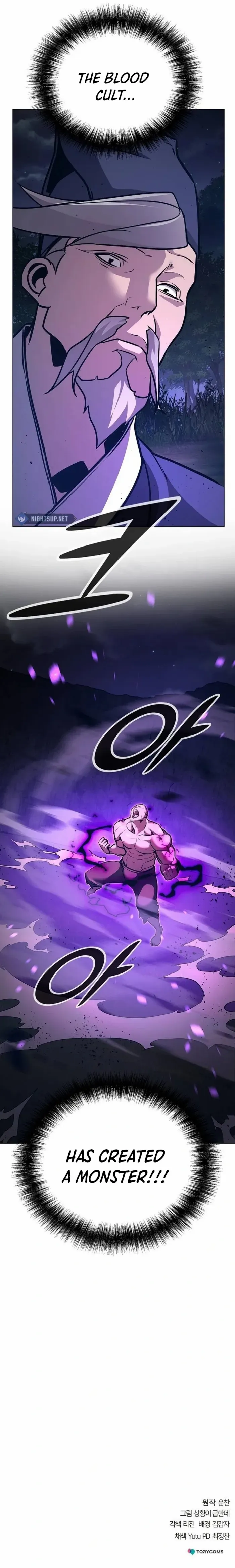 The Mysterious World’s Greatest Martial Artist Little Prince Chapter 58 - Page 27 in English