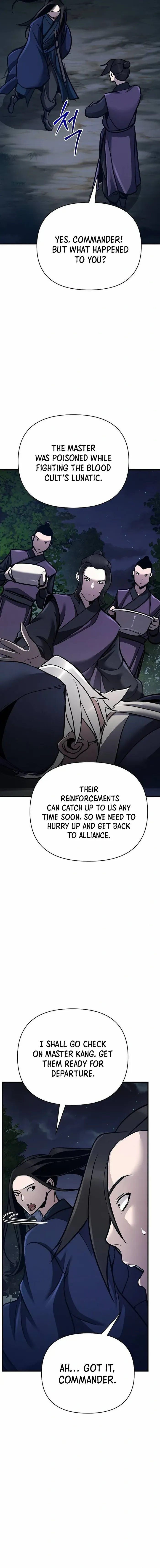 The Mysterious World’s Greatest Martial Artist Little Prince Chapter 60 - Page 5 in English