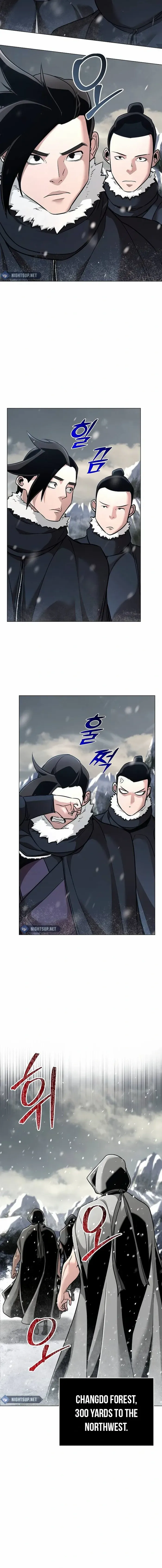 The Mysterious World’s Greatest Martial Artist Little Prince Chapter 63 - Page 16 in English