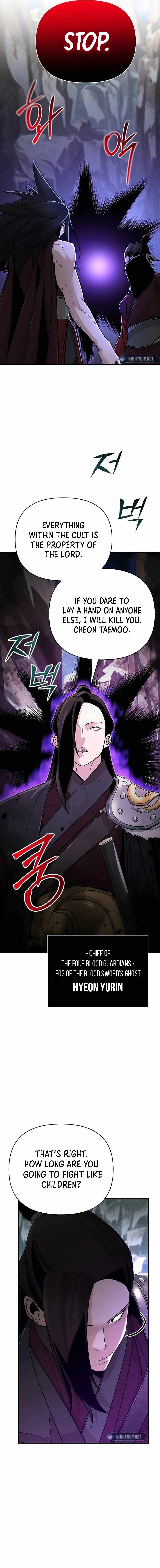The Mysterious World’s Greatest Martial Artist Little Prince Chapter 65 - Page 20 in English