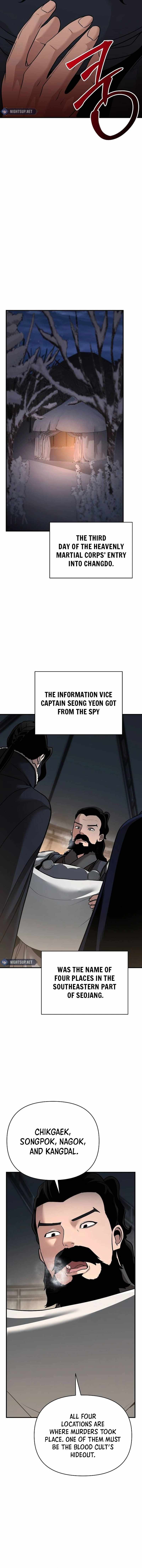 The Mysterious World’s Greatest Martial Artist Little Prince Chapter 65 - Page 3 in English