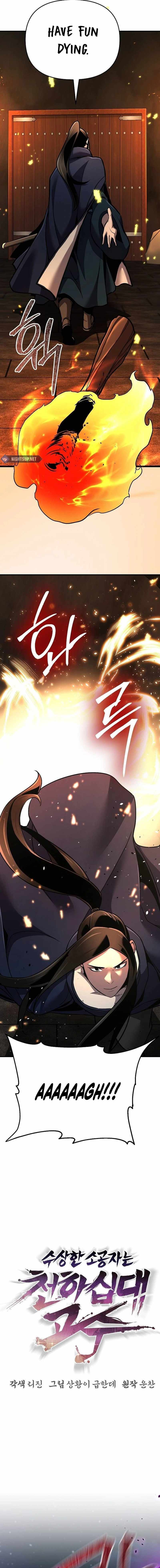 The Mysterious World’s Greatest Martial Artist Little Prince Chapter 67 - Page 15 in English