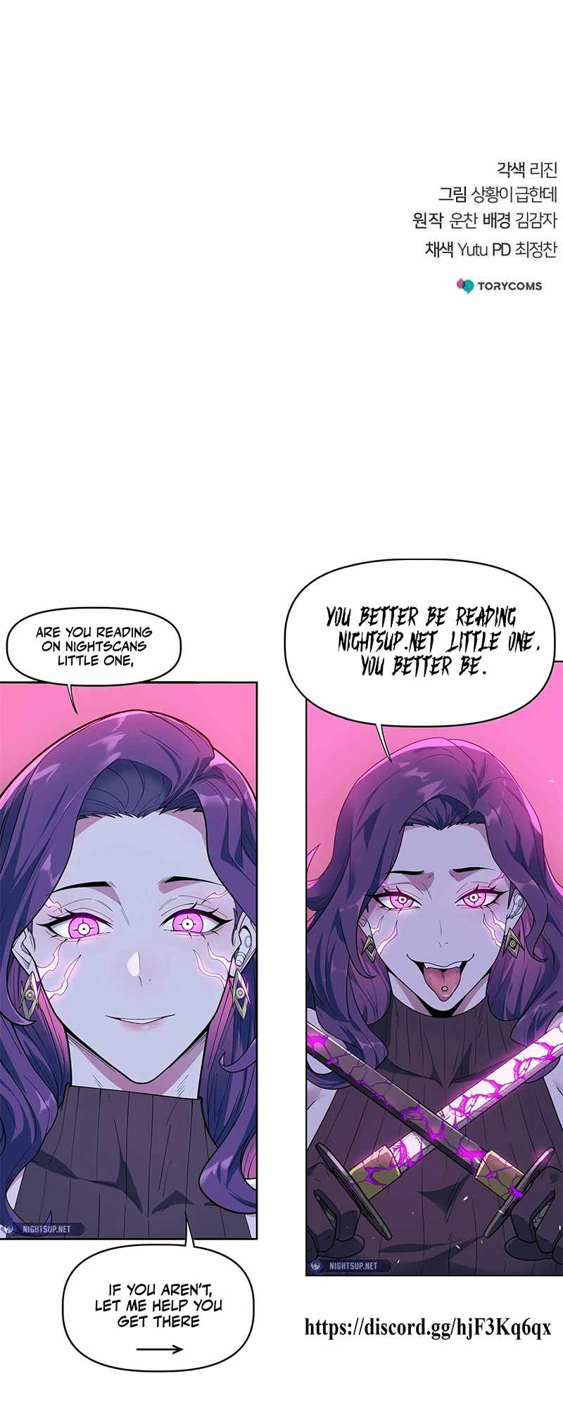 The Mysterious World’s Greatest Martial Artist Little Prince Chapter 67 - Page 26 in English
