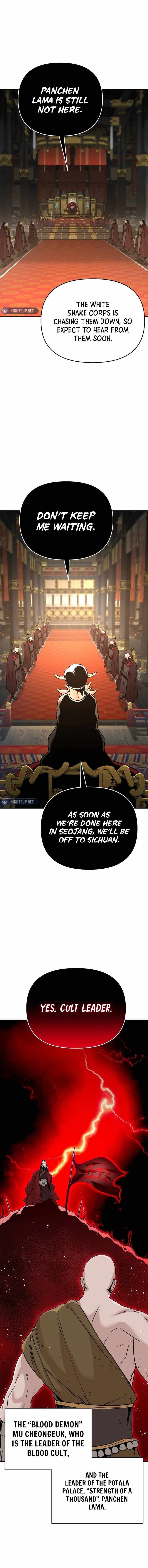 The Mysterious World’s Greatest Martial Artist Little Prince Chapter 70 - Page 4 in English