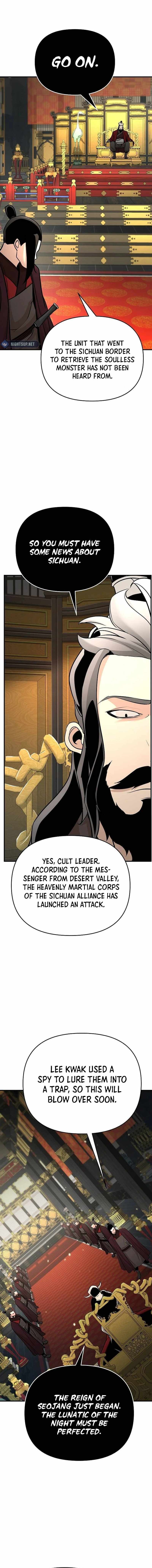 The Mysterious World’s Greatest Martial Artist Little Prince Chapter 70 - Page 6 in English