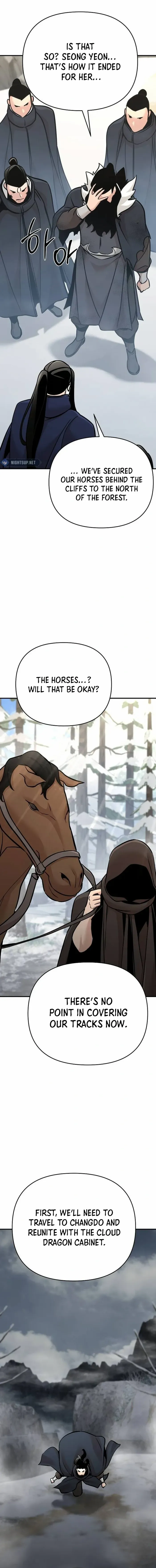 The Mysterious World’s Greatest Martial Artist Little Prince Chapter 74 - Page 24 in English