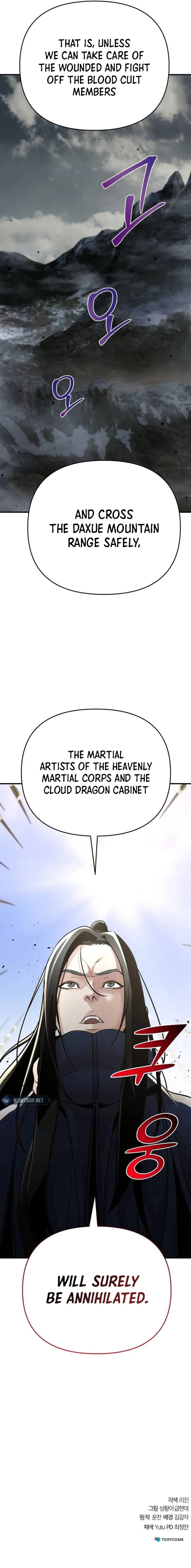 The Mysterious World’s Greatest Martial Artist Little Prince Chapter 74 - Page 28 in English