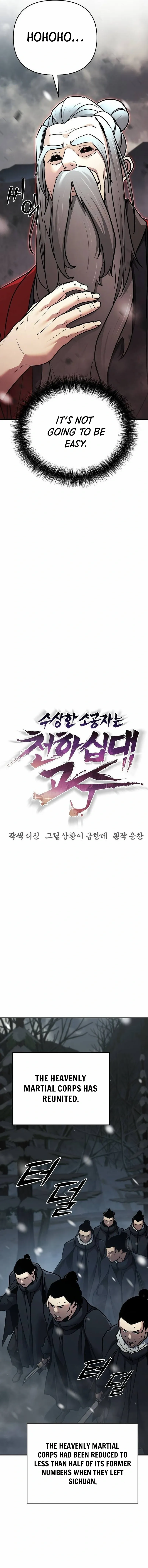 The Mysterious World’s Greatest Martial Artist Little Prince Chapter 75 - Page 14 in English