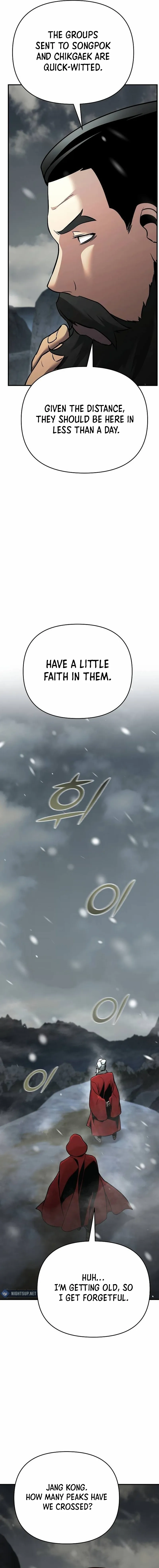The Mysterious World’s Greatest Martial Artist Little Prince Chapter 75 - Page 4 in English