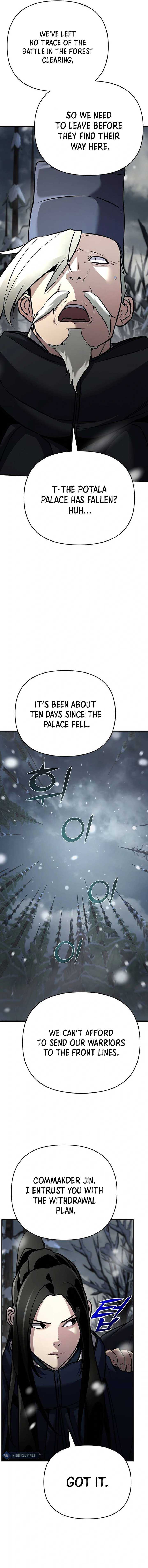 The Mysterious World’s Greatest Martial Artist Little Prince Chapter 76 - Page 10 in English