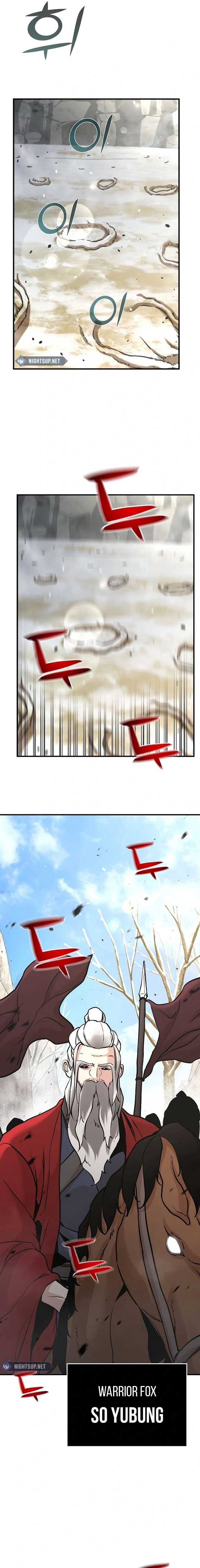 The Mysterious World’s Greatest Martial Artist Little Prince Chapter 76 - Page 15 in English