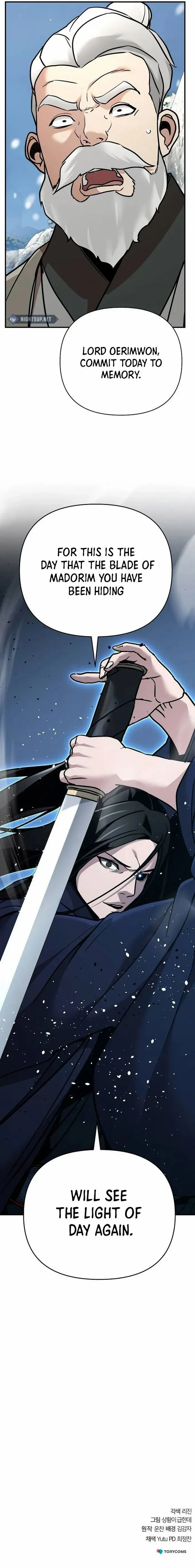 The Mysterious World’s Greatest Martial Artist Little Prince Chapter 77 - Page 25 in English