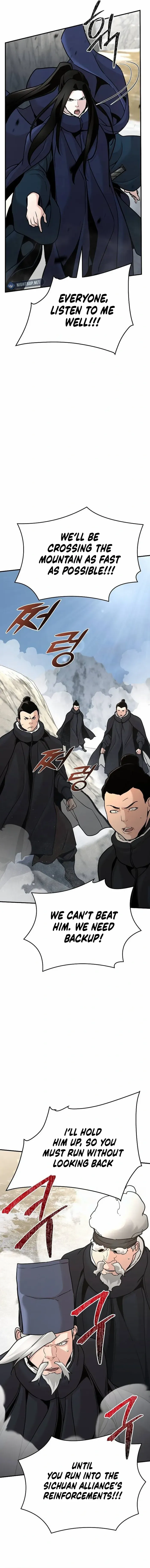 The Mysterious World’s Greatest Martial Artist Little Prince Chapter 77 - Page 6 in English