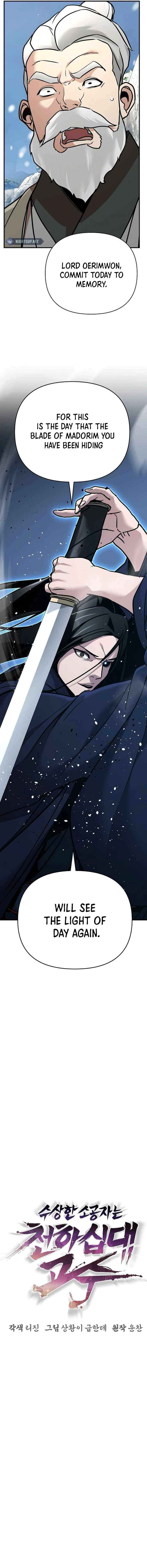 The Mysterious World’s Greatest Martial Artist Little Prince Chapter 78 - Page 5 in English