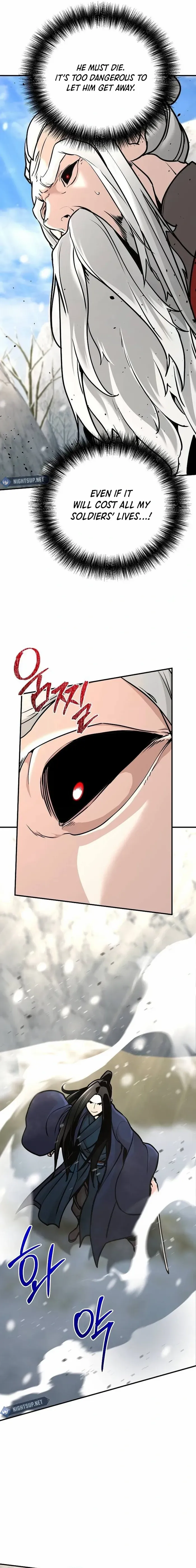 The Mysterious World’s Greatest Martial Artist Little Prince Chapter 79 - Page 7 in English