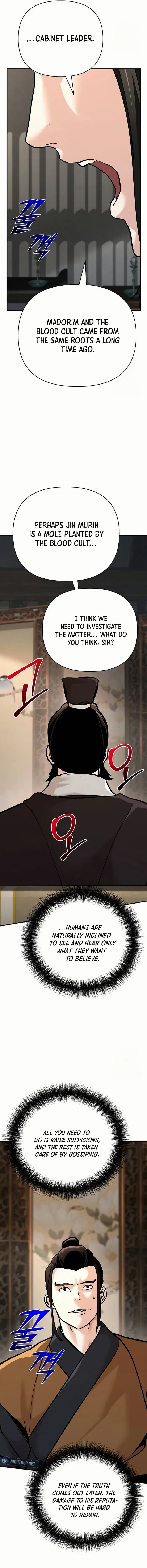 The Mysterious World’s Greatest Martial Artist Little Prince Chapter 80 - Page 26 in English