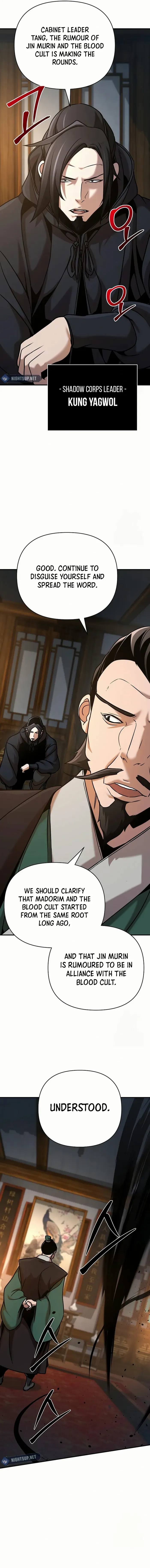 The Mysterious World’s Greatest Martial Artist Little Prince Chapter 82 - Page 13 in English
