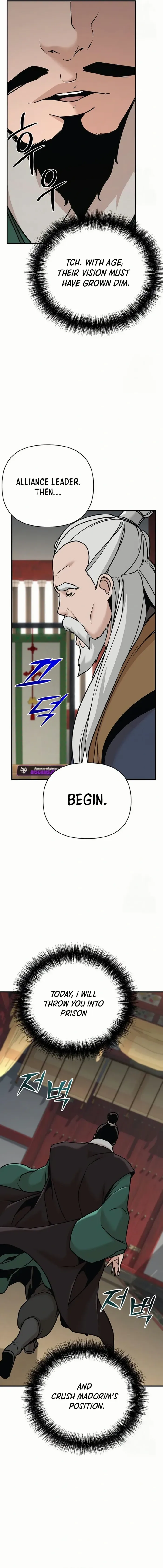 The Mysterious World’s Greatest Martial Artist Little Prince Chapter 84 - Page 6 in English
