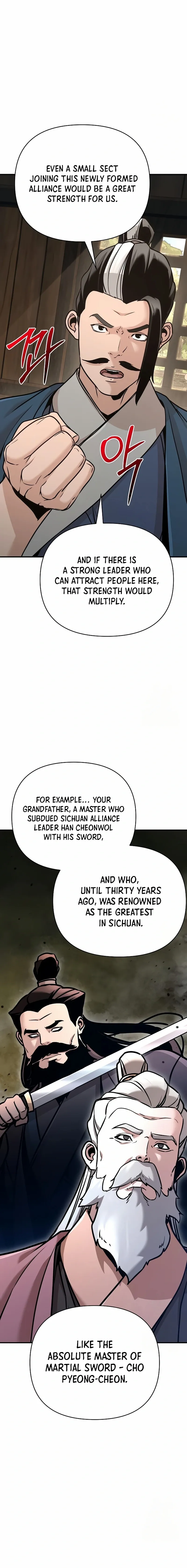 The Mysterious World’s Greatest Martial Artist Little Prince Chapter 88 - Page 17 in English
