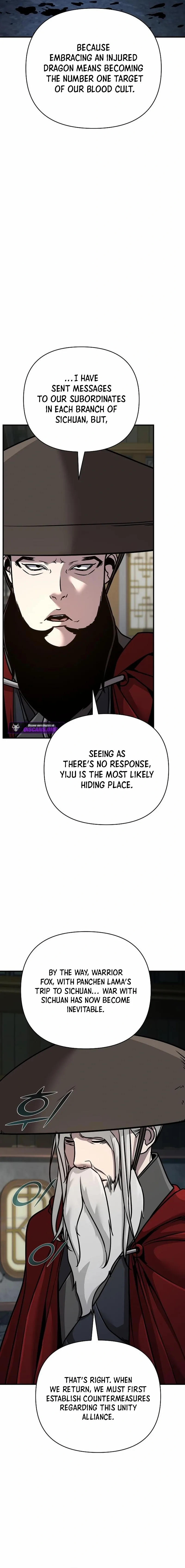 The Mysterious World’s Greatest Martial Artist Little Prince Chapter 91 - Page 21 in English