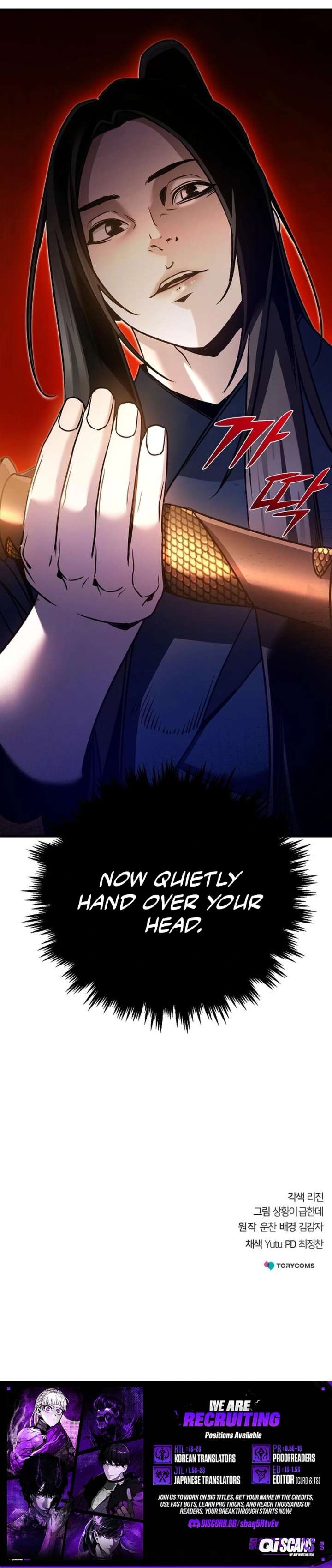The Mysterious World’s Greatest Martial Artist Little Prince Chapter 92 - Page 28 in English
