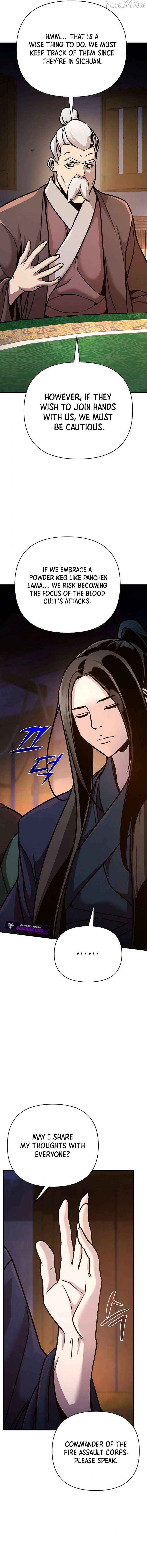 The Mysterious World’s Greatest Martial Artist Little Prince Chapter 94 - Page 14 in English