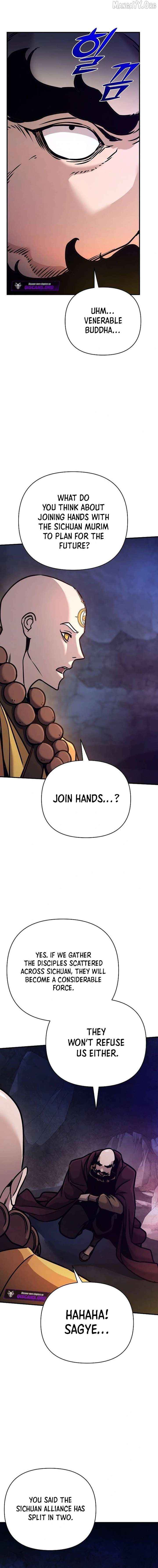 The Mysterious World’s Greatest Martial Artist Little Prince Chapter 94 - Page 26 in English