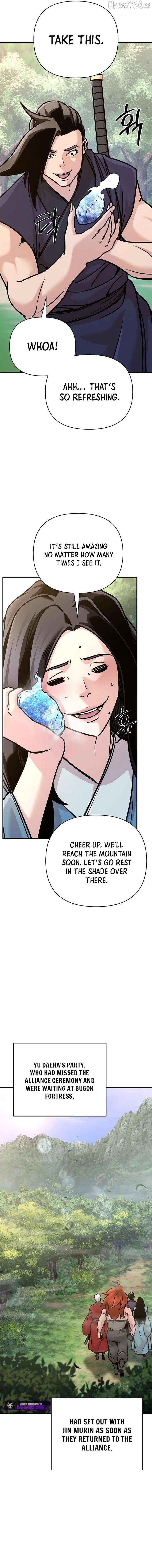 The Mysterious World’s Greatest Martial Artist Little Prince Chapter 95 - Page 16 in English