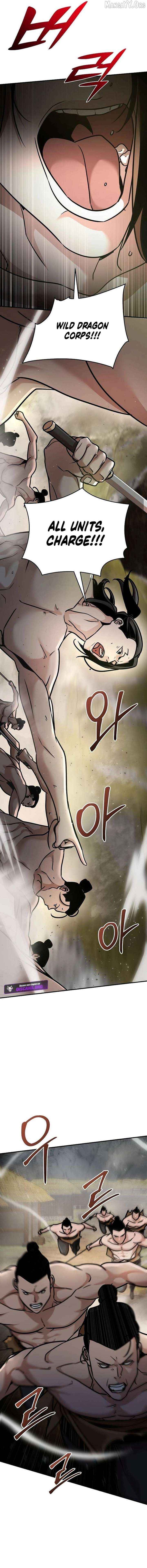The Mysterious World’s Greatest Martial Artist Little Prince Chapter 98 - Page 16 in English