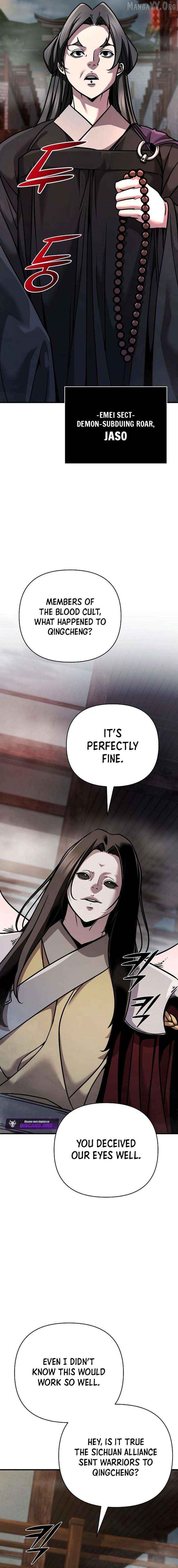 The Mysterious World’s Greatest Martial Artist Little Prince Chapter 99 - Page 15 in English