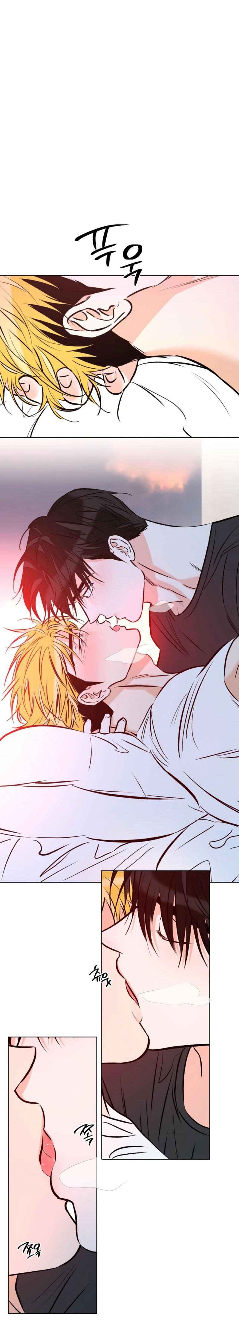 Love Order Chapter 18 - Page 3 in English