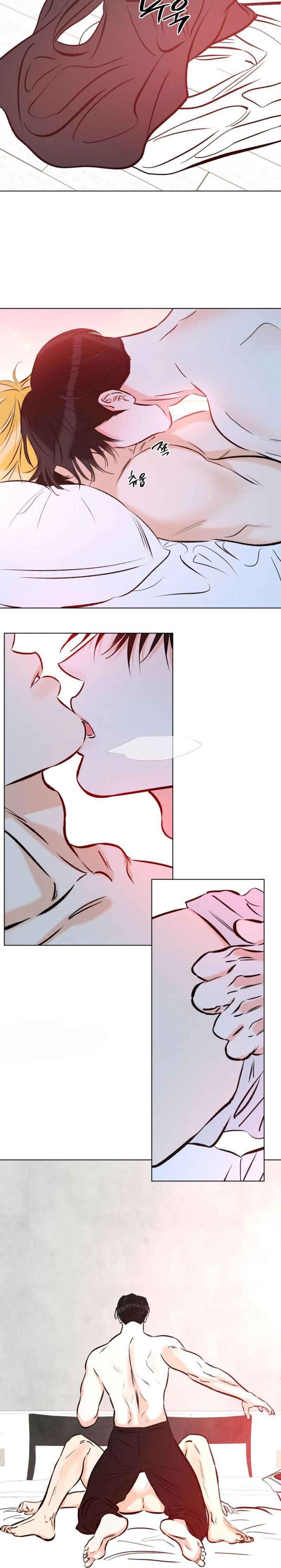 Love Order Chapter 18 - Page 7 in English