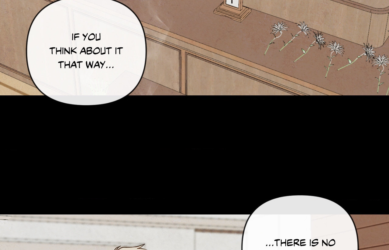 The Sacred Serpent’s Seduction [UNCENSORED] Chapter 1 - Page 18 in English