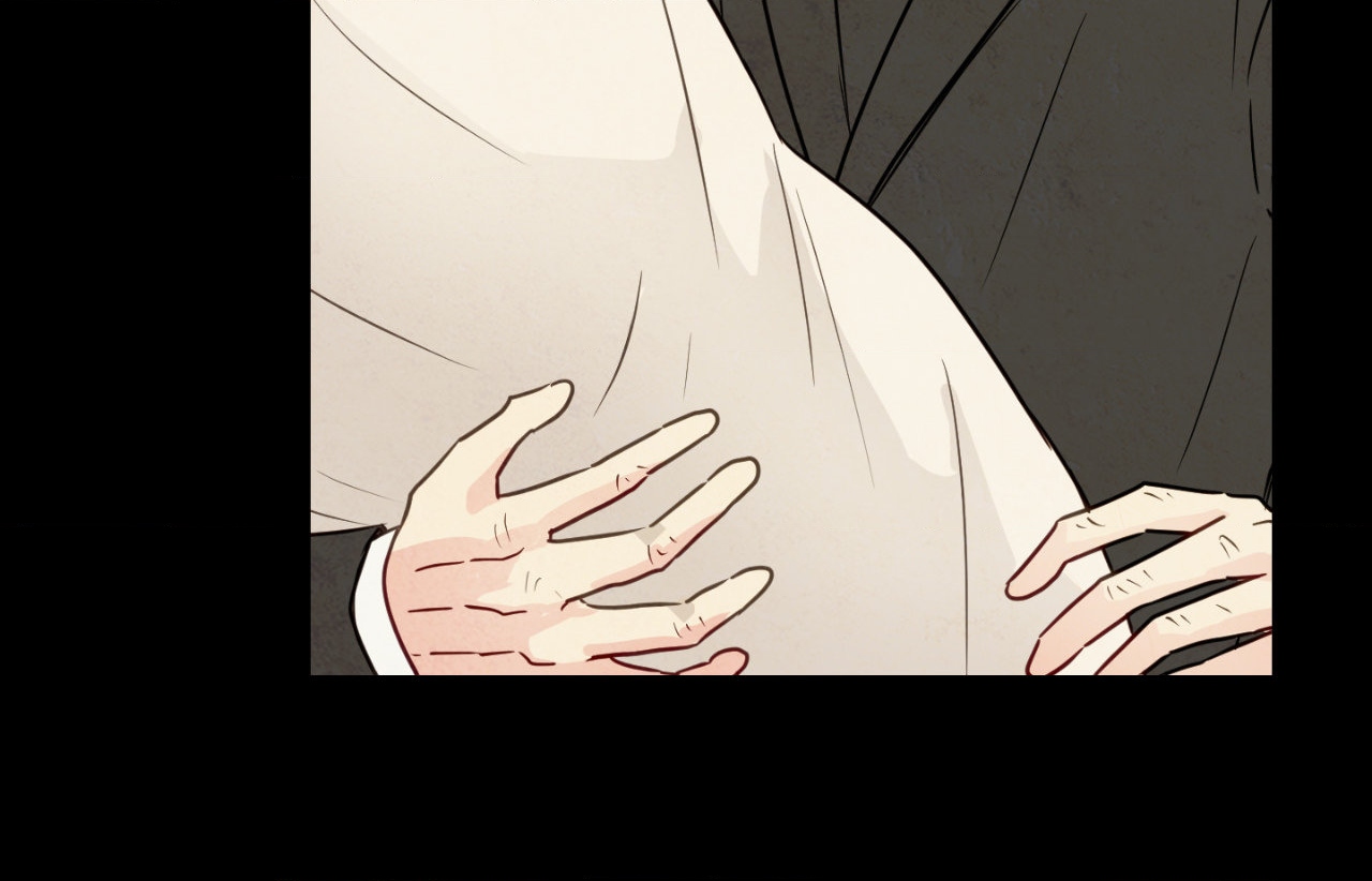 The Sacred Serpent’s Seduction [UNCENSORED] Chapter 1 - Page 24 in English