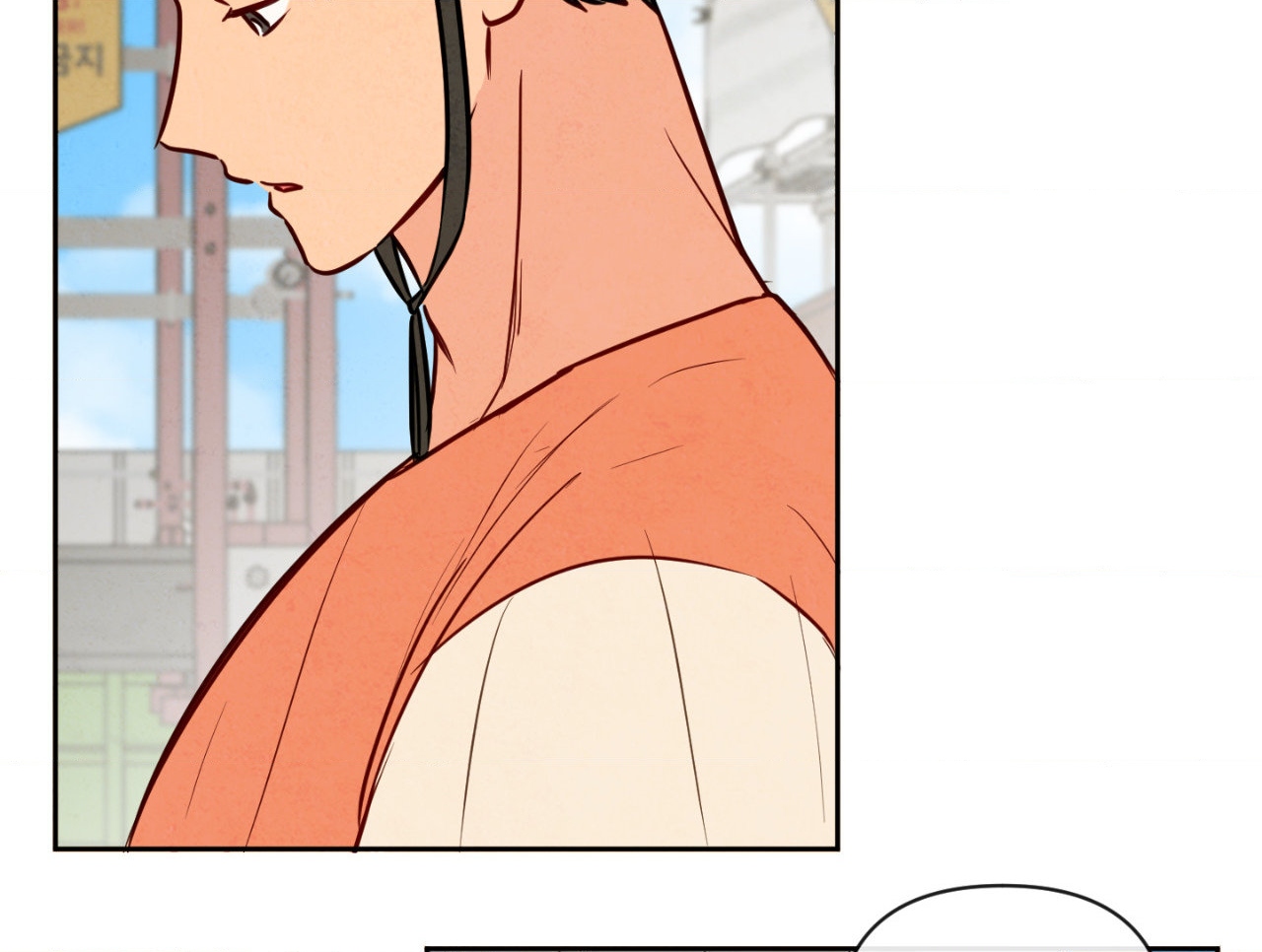 The Sacred Serpent’s Seduction [UNCENSORED] Chapter 11 - Page 50 in English