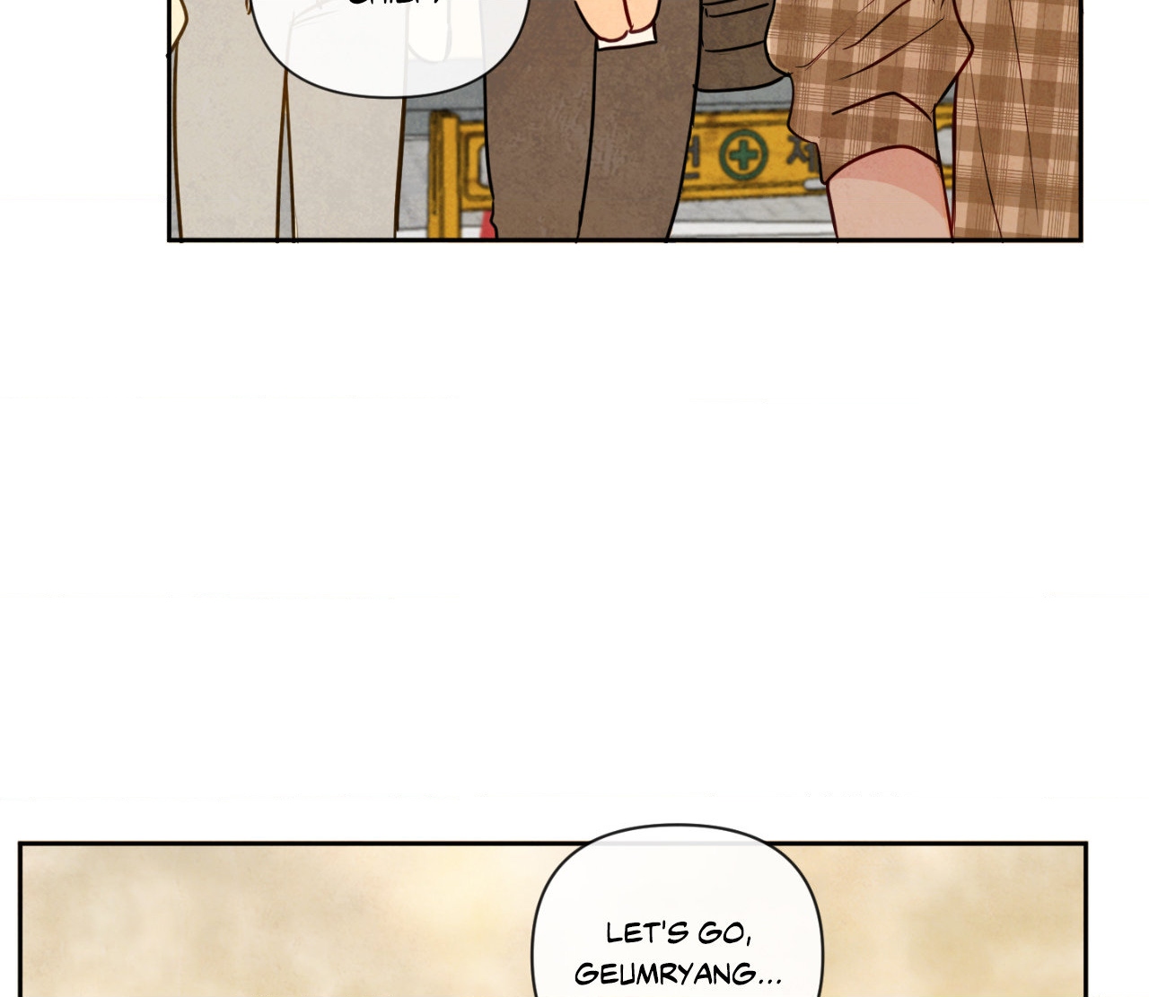 The Sacred Serpent’s Seduction [UNCENSORED] Chapter 11 - Page 95 in English