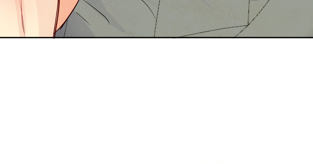 The Sacred Serpent’s Seduction [UNCENSORED] Chapter 12 - Page 30 in English