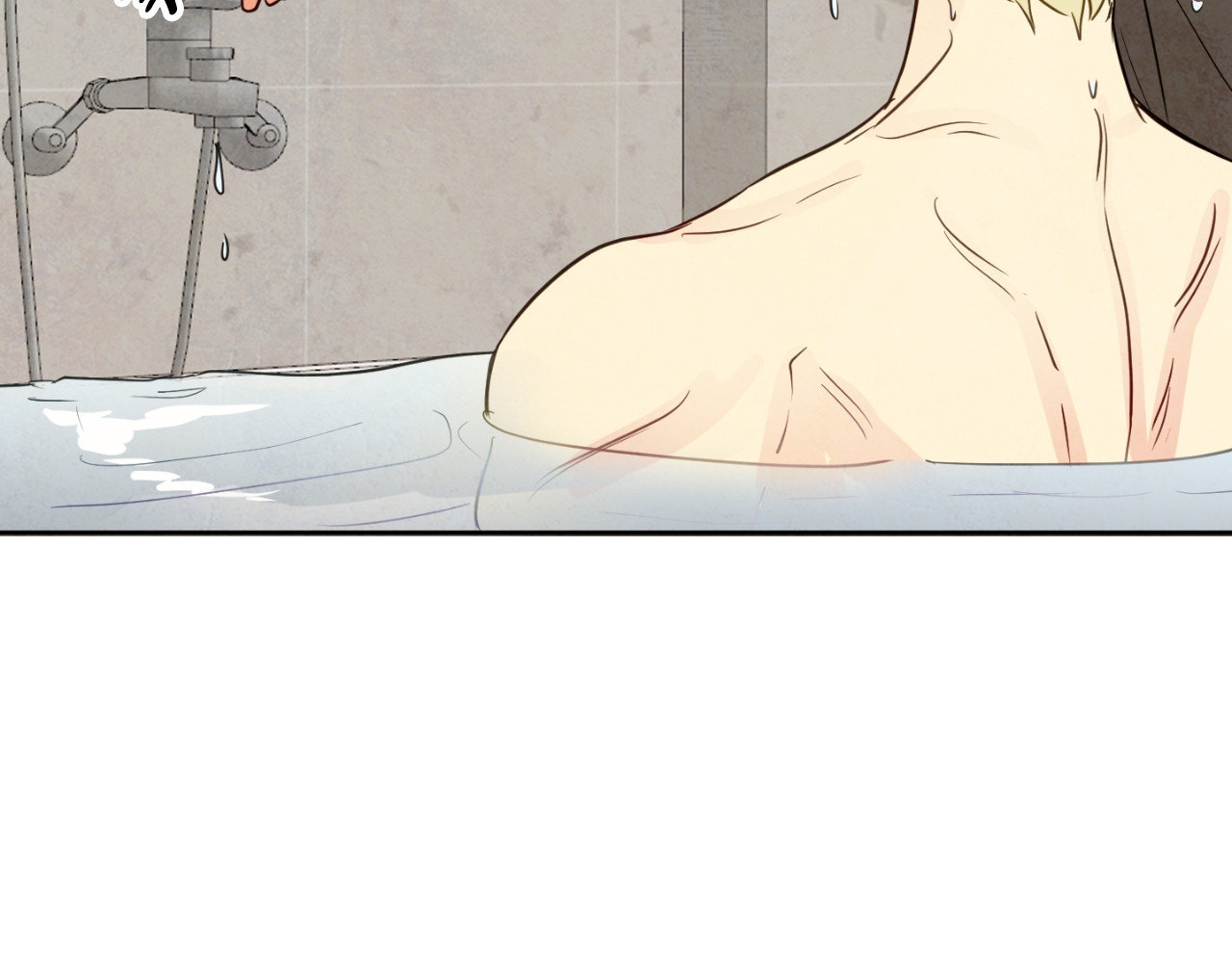The Sacred Serpent’s Seduction [UNCENSORED] Chapter 13 - Page 120 in English